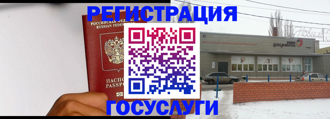 форма 3 в Павловском Посаде